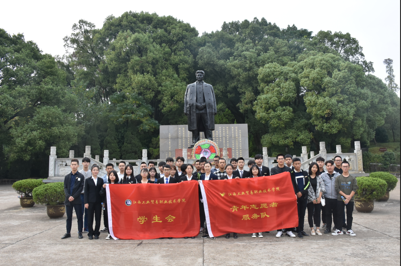 QQ图片20181010165716