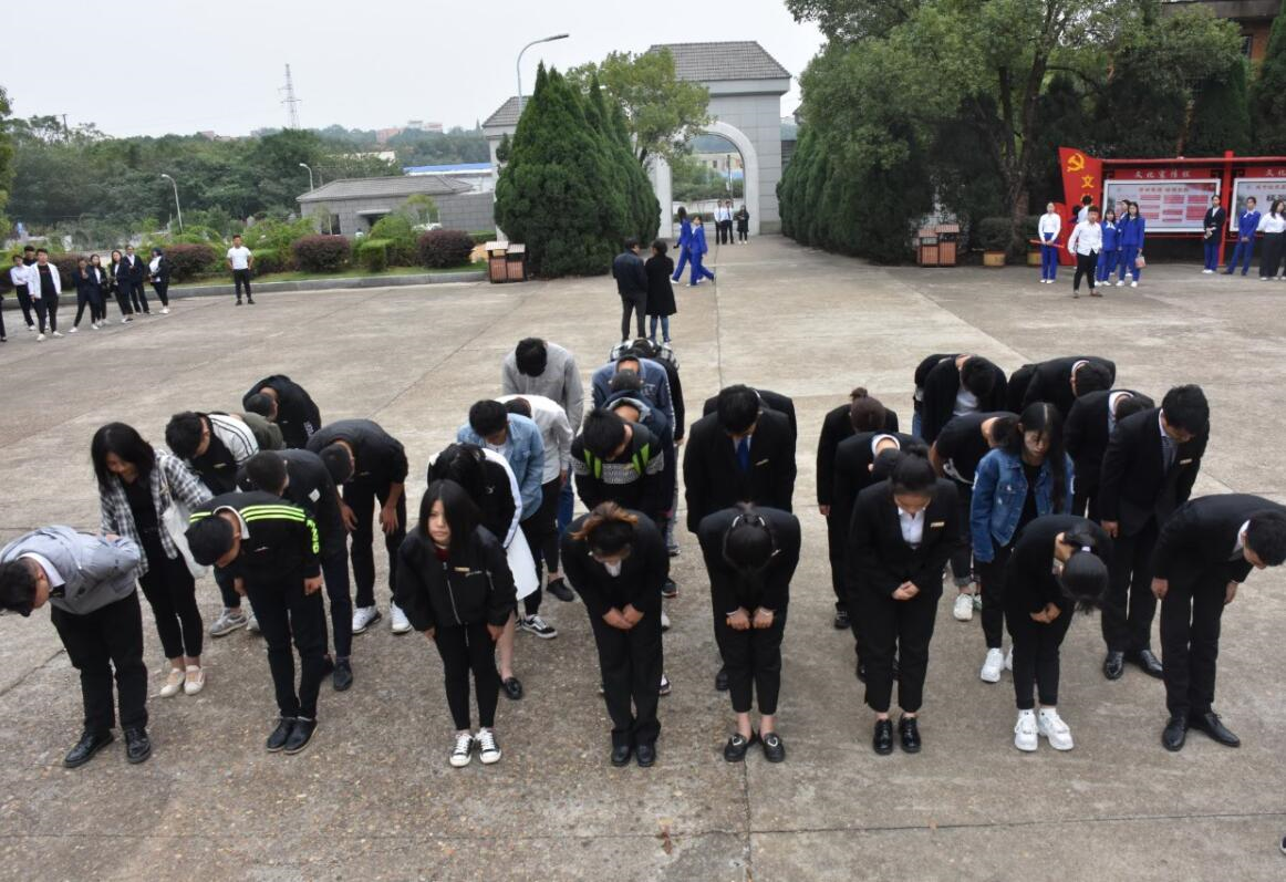 QQ图片20181010210717