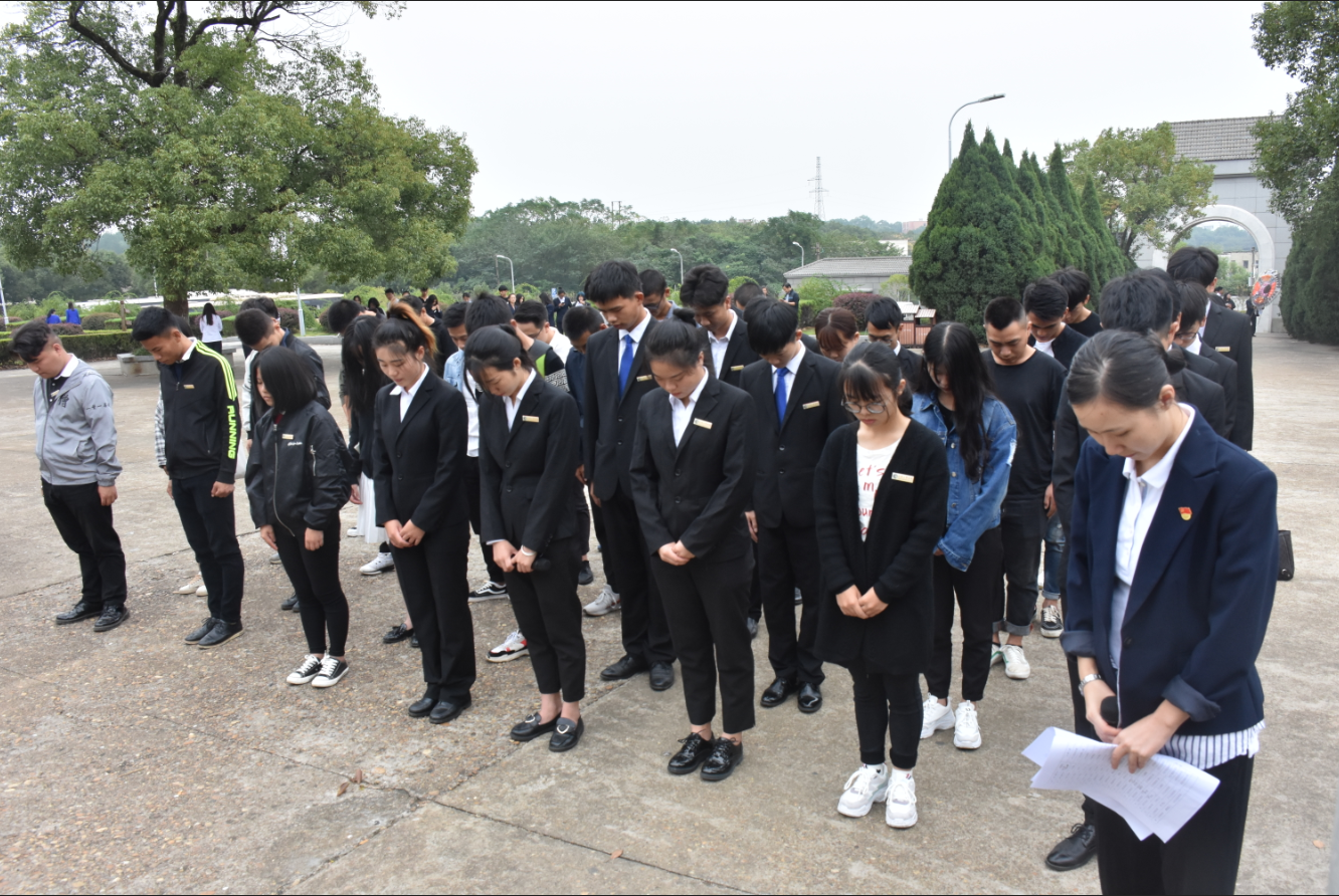 QQ图片20181010174830