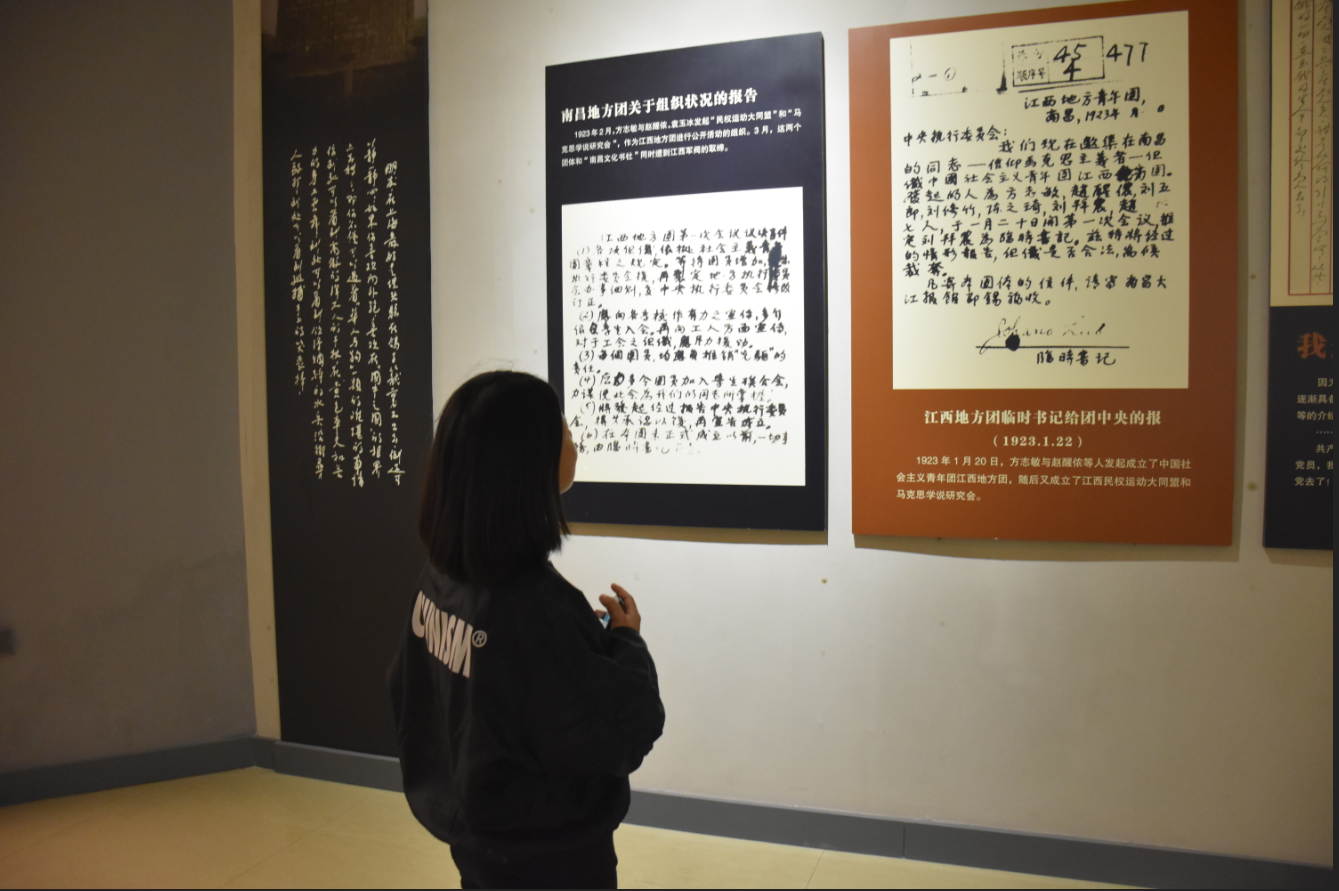 QQ图片20181010181742