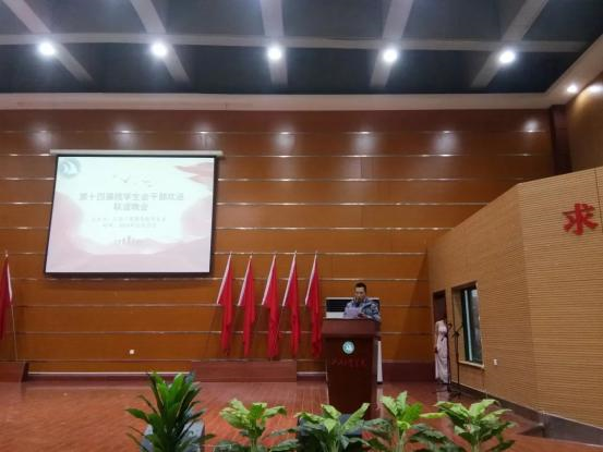 说明: mmexport1545660759350