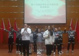 说明: mmexport1545660777010