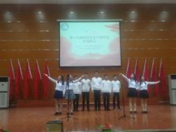 说明: mmexport1545661120809